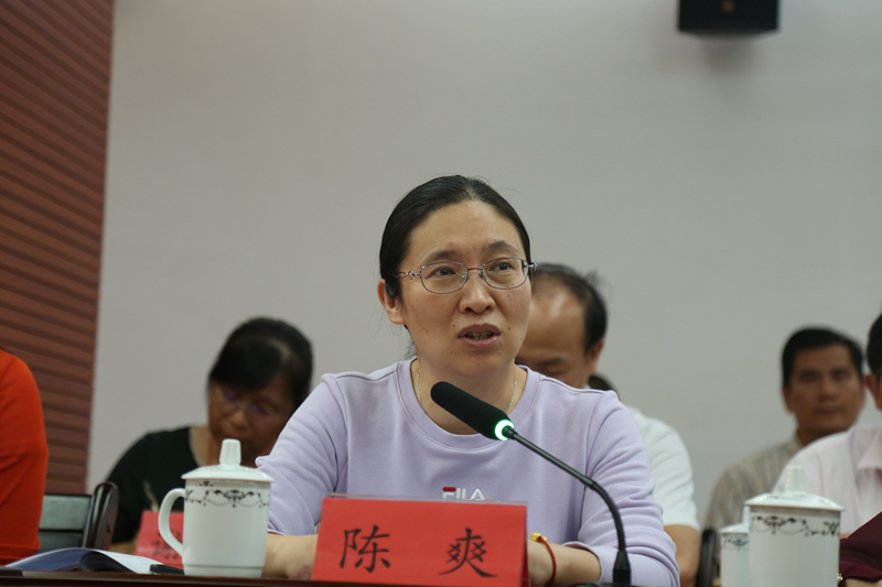 5、成人直播
党组书记、局长陈爽发言 (2).JPG