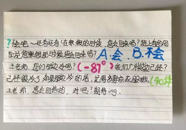 12_副本.jpg