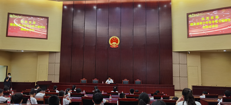 港澳学生在市人大常委会参观学习22_副本.jpg