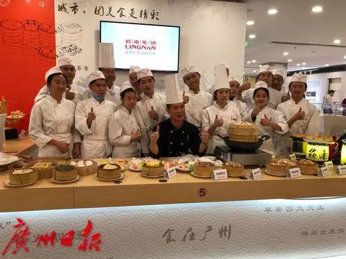 广州“十三五”回顾⑧3.jpg