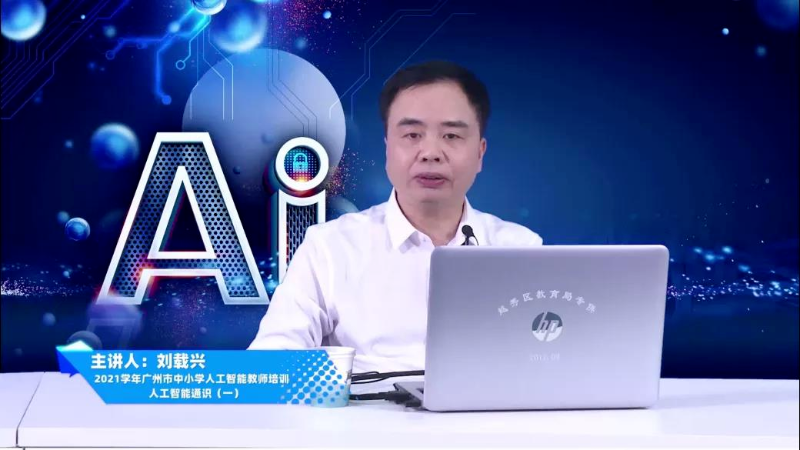 微信图片_20210903153725.png