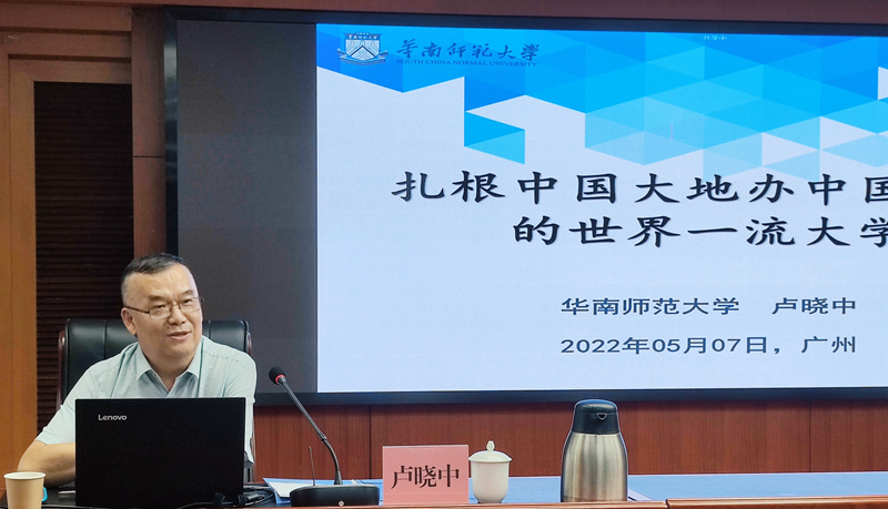 市教育局会场+(2).jpg