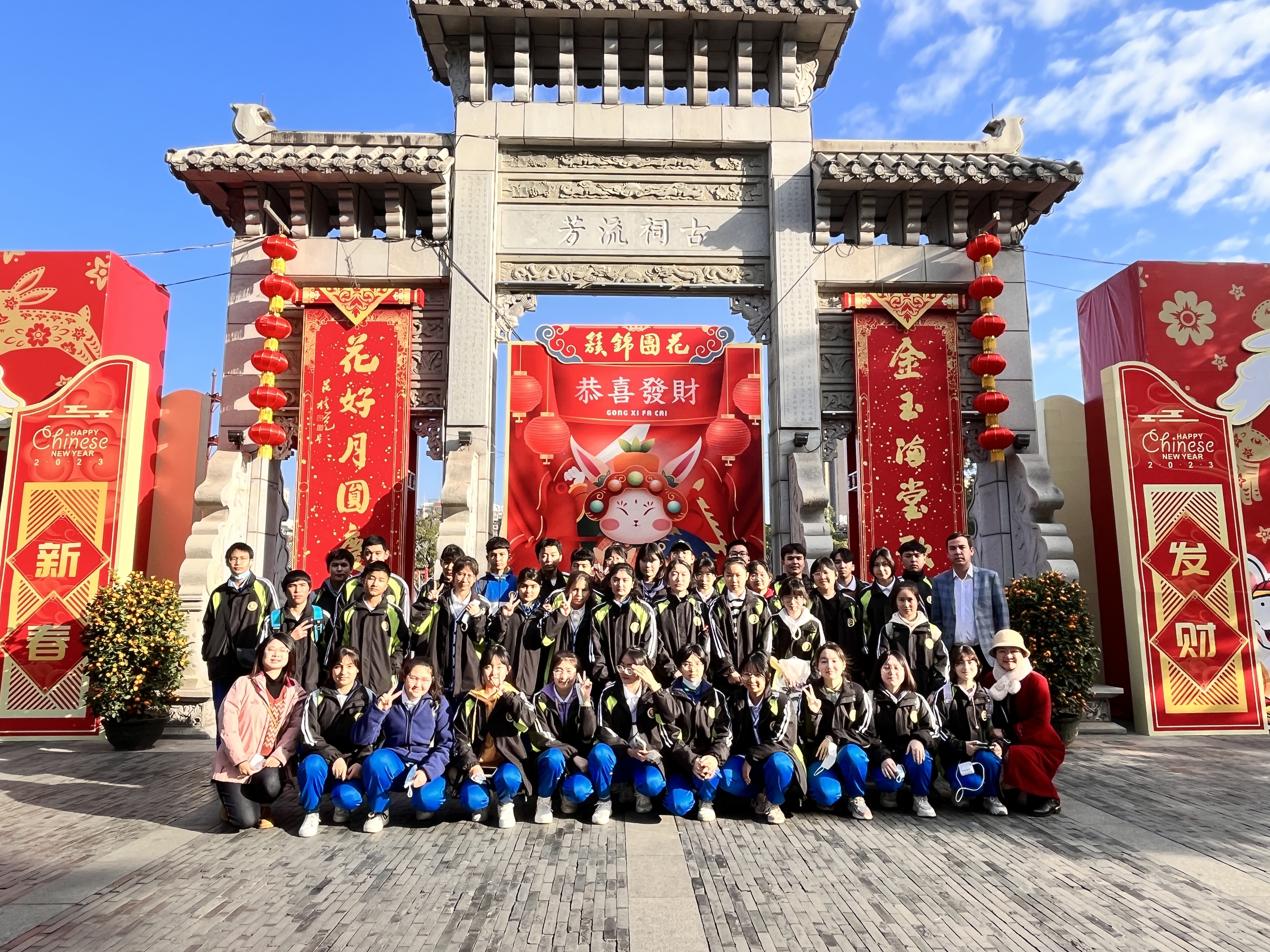 微信图片_20230121113257.jpg