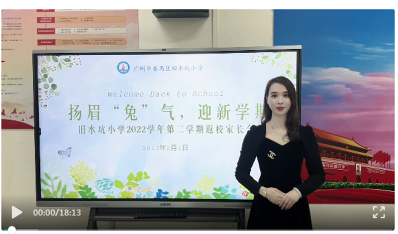 微信截图_20230205162536.jpg