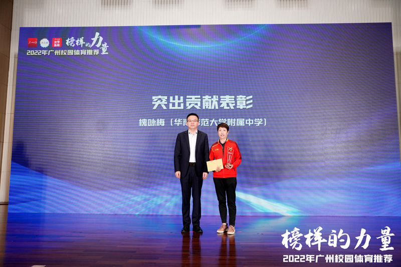 微信图片_20230327125154.jpg