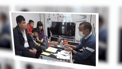 3.gif