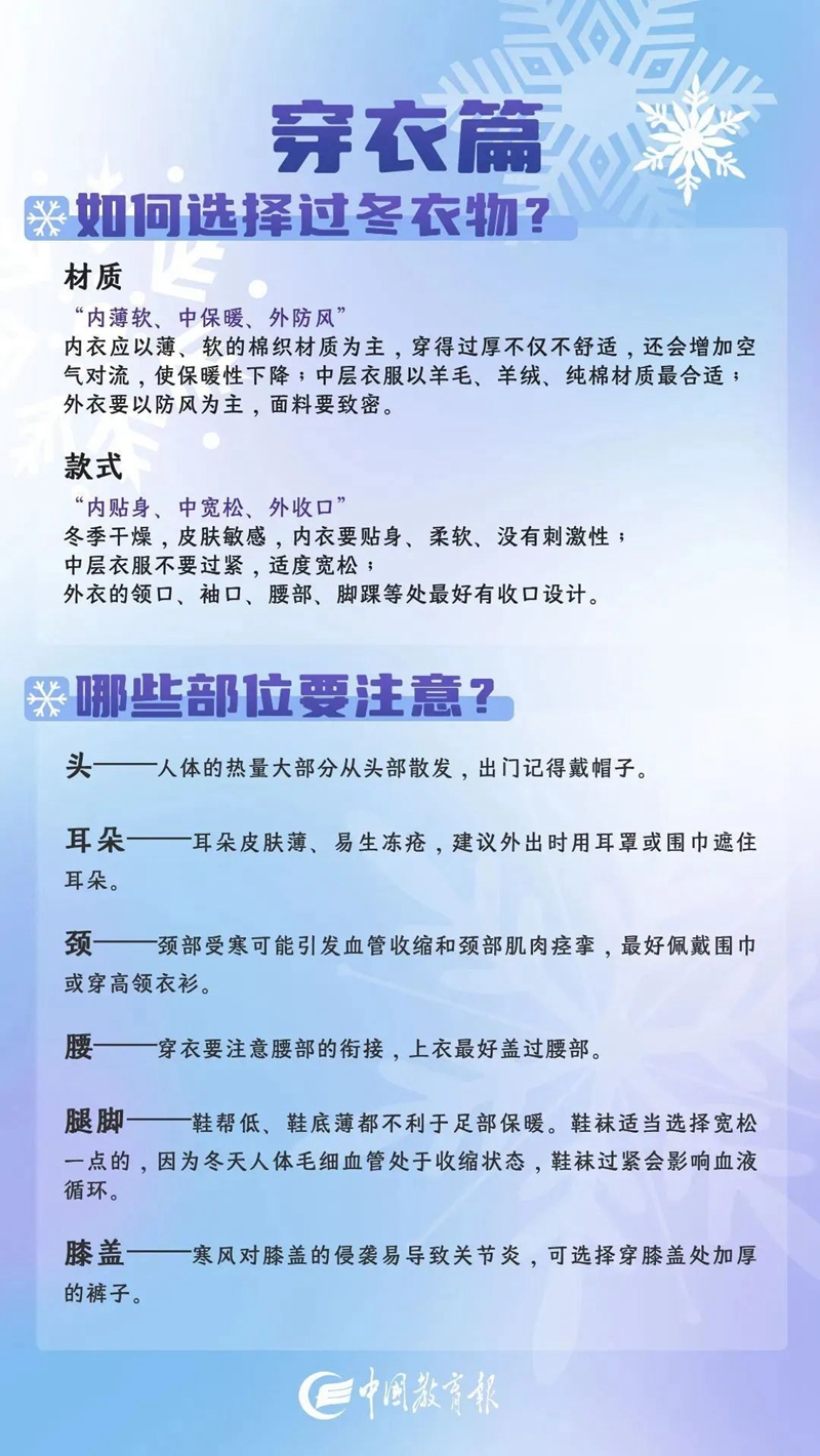 微信图片_20240223145458.jpg