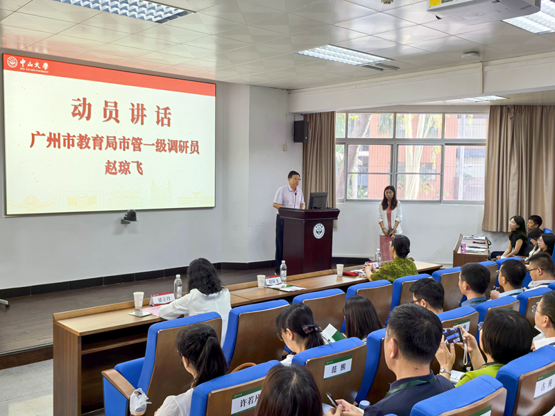 01成人直播
市管一级调研员赵琼飞作动员讲话.jpg